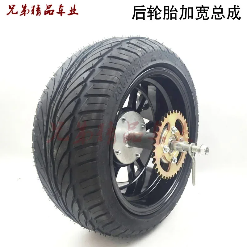 

205/30-12 Rear Wheel Widened Tire Rear Axle Subassembly for Buggy Quad Bike 50cc 110cc 150cc 200cc Cargo ATV Go kart taotao