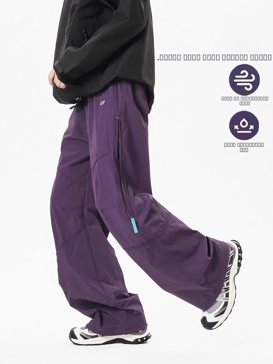 

American Sle Men's Outdoor Casual Hiking Pants Spring Autumn Design Sense Splicing Paratrooper Pants Water Resistant Straig...