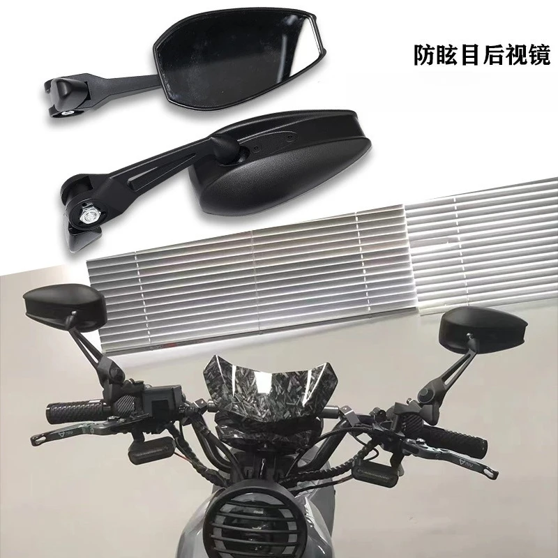 Refletor de veículo elétrico para espelho de motocicleta