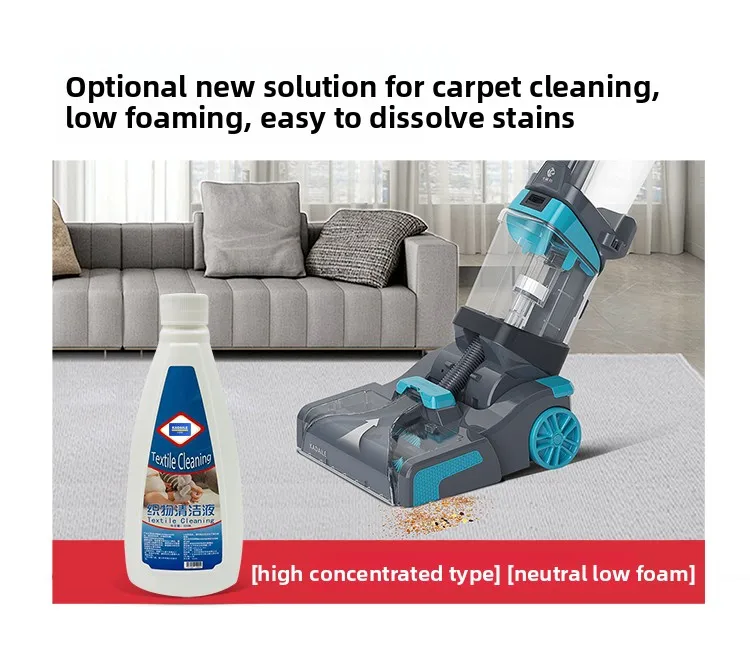 カーペットフロアファブリッククリーナーマシン 3 in 1 業務用 家庭用 ドライウォッシュクリーニング