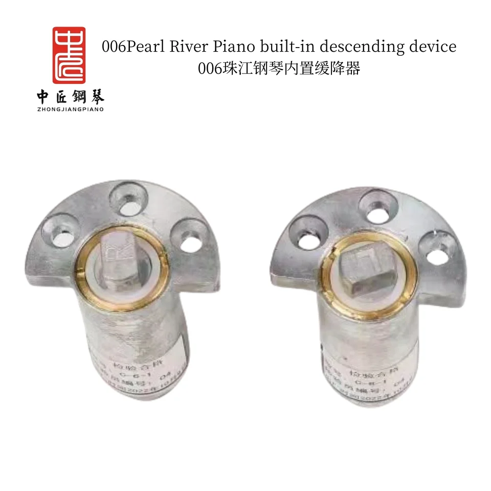 

zhong jiang piano tuning tool accessories Pearl River piano descender Applicable to Pearl River Piano