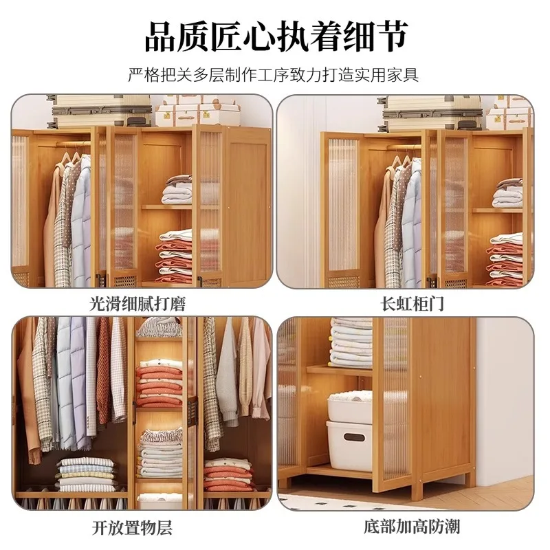 خزانة ملابس منزلية لغرفة النوم، خزانة ملابس بسيطة من الخيزران مع باب خزانة ملابس، خزانة تخزين حديثة وبسيطة مقاومة للغبار