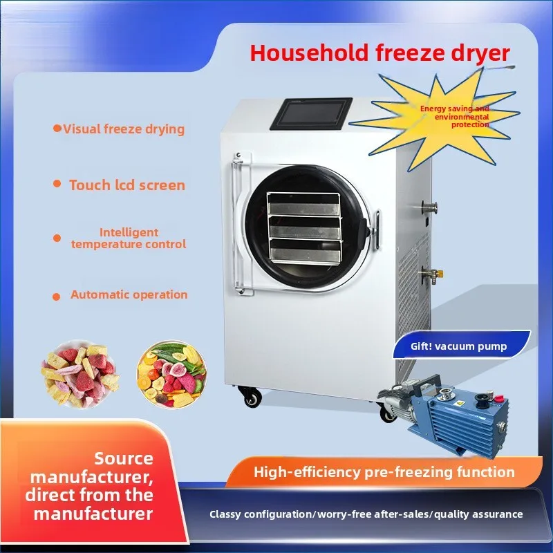 

Yingshengyuan Factory Intelligent Household Vacuum For Cordyceps, Pet Food, Fruit, Commercial Scientific Research Freeze Dryer