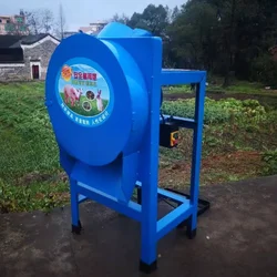 Electric Grass Cutter Chopper Small Household Green Feed Cattle And Sheep Breeding 220V Pig Grass Grinder