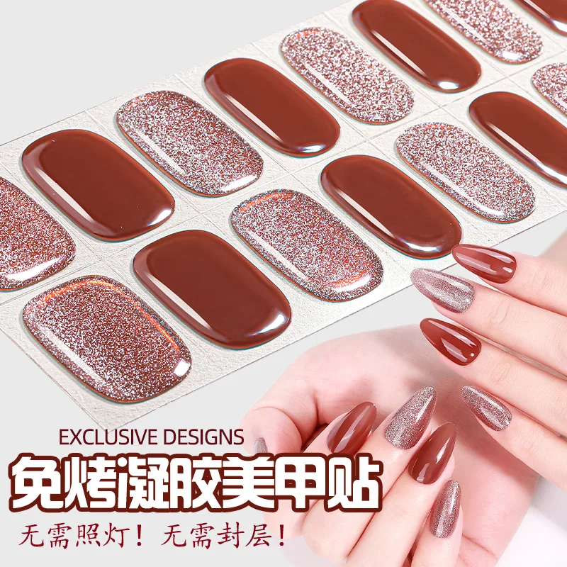 16 Tipps voller Katzenauge Nagelaufkleber funkelndes Leopardenmuster Nagellack Aufkleber langlebig selbstklebend DIY Maniküre Dekor