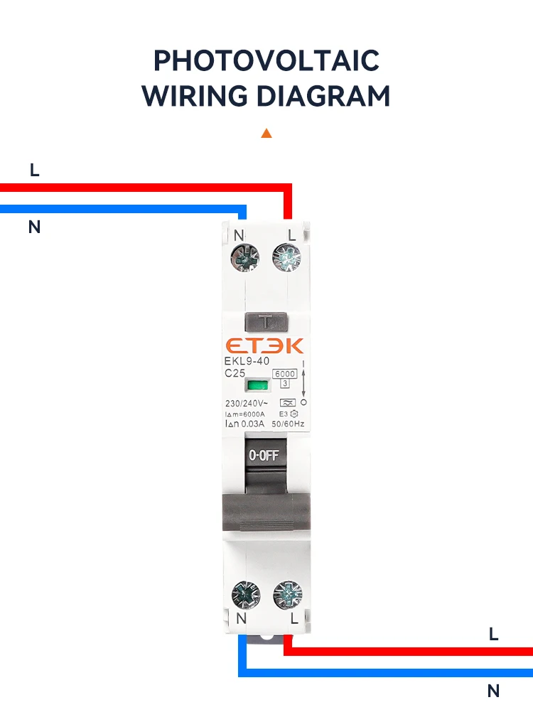 Рисунок 6 - ETEC RCBO Автоматический автоматический