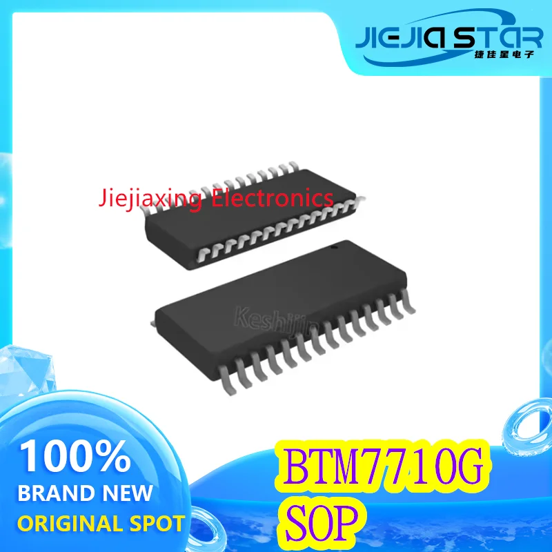 (1/5 pieces) BTM7710 BTM7710G SOP28 bridge drive internal switch new original chip electronics IC