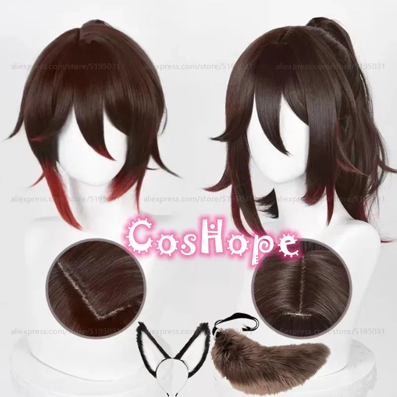 Peluca de Cosplay Tingyun, peluca de 38cm con cola de caballo, peluca de color marrón oscuro y rojo oscuro, pelucas sintéticas resistentes al calor de Anime