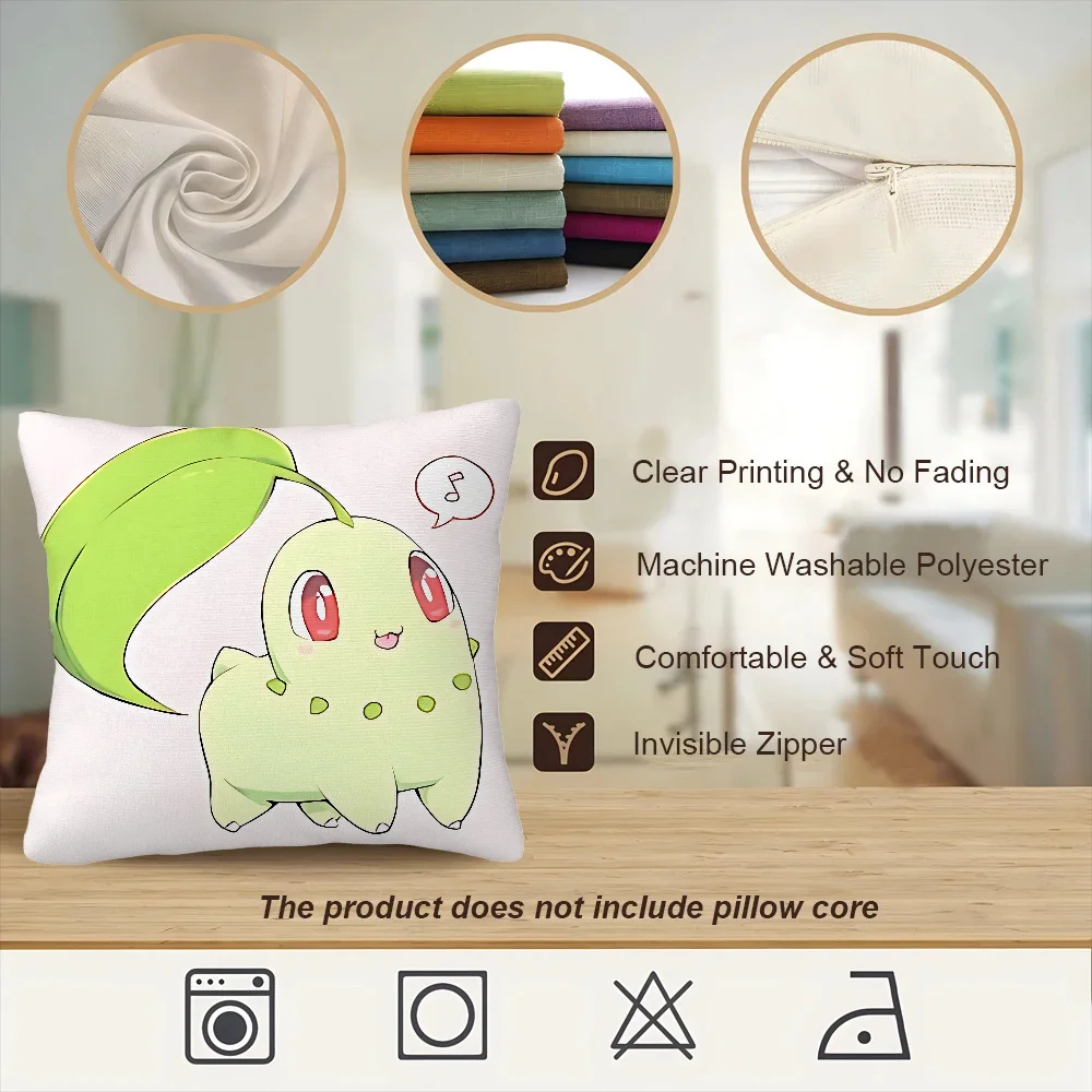 Kawaii Chikorita وسادة تغطي وسائد غرفة المعيشة للأريكة الزخرفية وسائد الزينة غطاء ديكور المنزل أكياسها