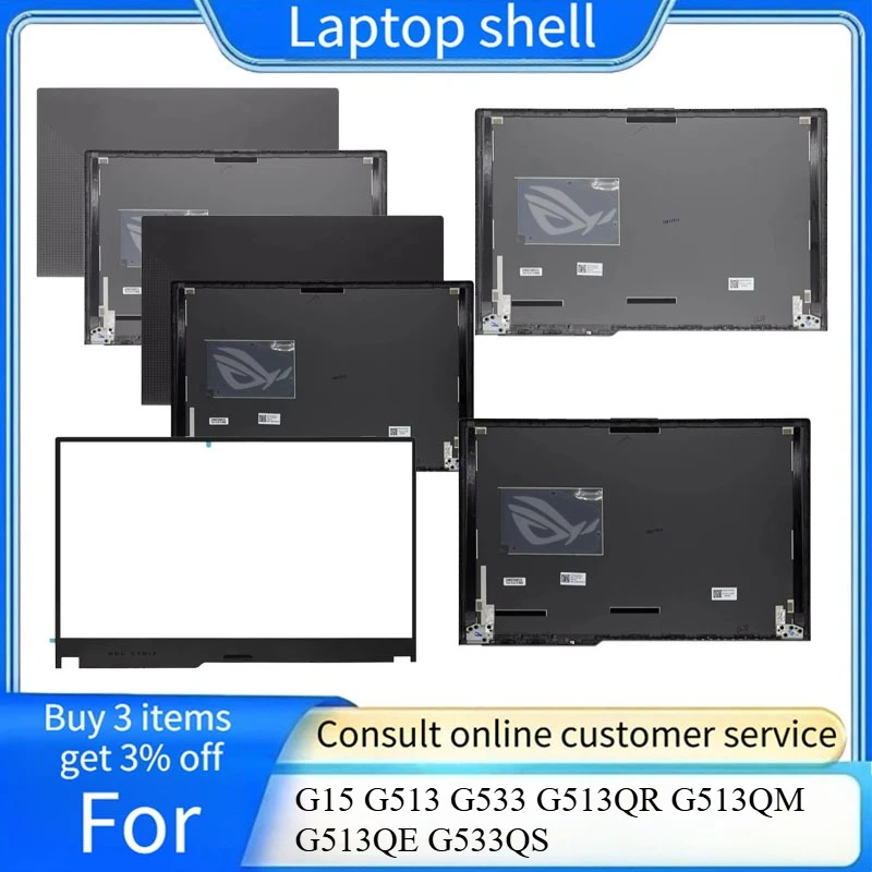 NEW LCD Back Cover For ASUS ROG Strix G15 G513 G533 G513QR G513QM G513QE G533QS Laptop Front Bezel Case Laptop Frames
