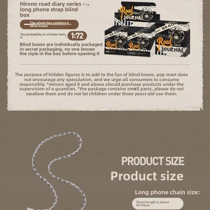 

POPMART HIRONO Road Log Series Long mobile phone Key chain Blind Box Peripheral surprised Collection Holiday gift Decorative