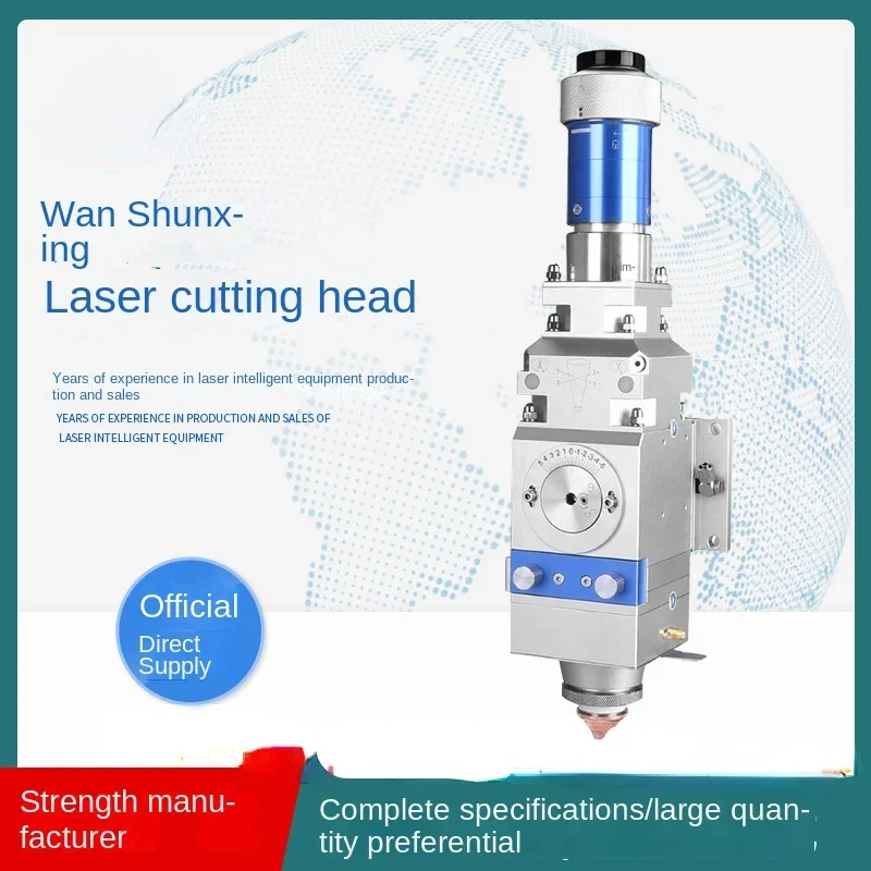 Cutting Head Original Fiber Laser Cutting Processing Head Accessories Automatic Focusing