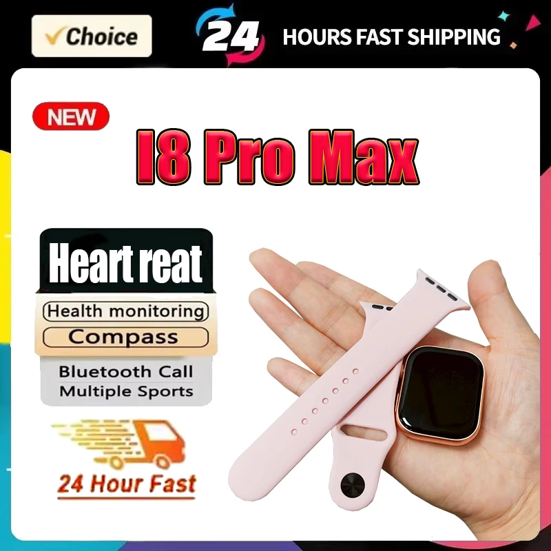 New I8 Pro Max Fash… - image