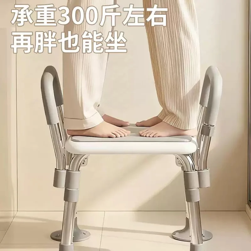 Elderly Anti-Slip Shower Chair, Safety Bath Seat for Pregnancy, Non-Slip Bathroom Stool with Backrest
