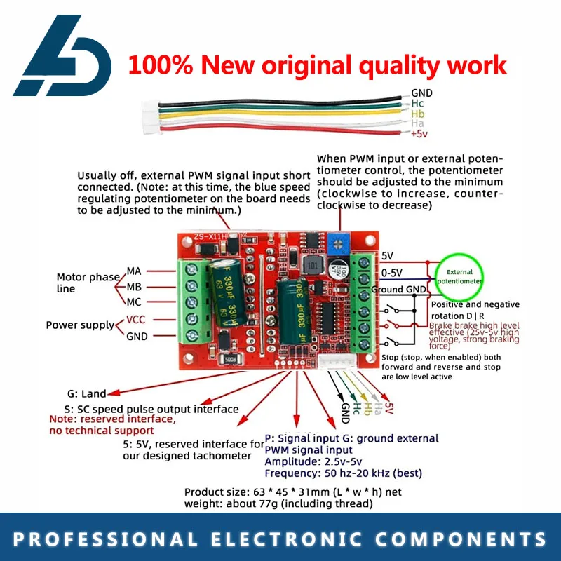 DC 6-60V 400W BLDC Three Phase DC Brushless Motor Controller PWM Hall Motor Control Driver Board 12V 24V 48V