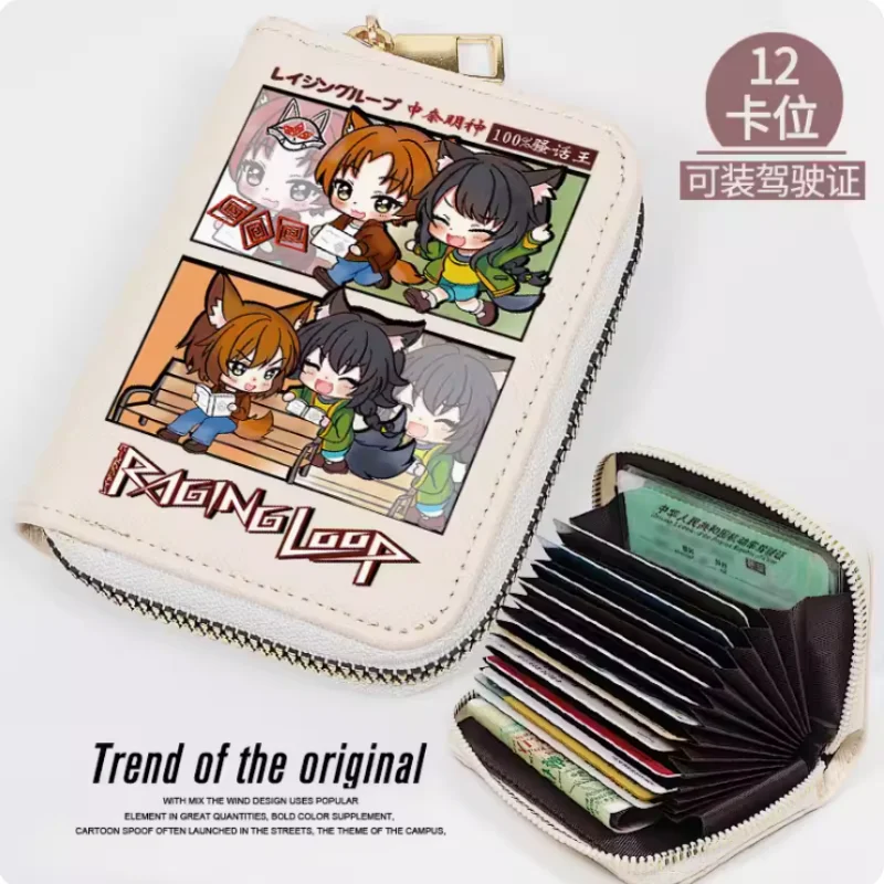 

Anime Raging Loop Fashion Wallet PU Purse Card Coin Zipper Cash Holder Bag Cosplay Gift B704