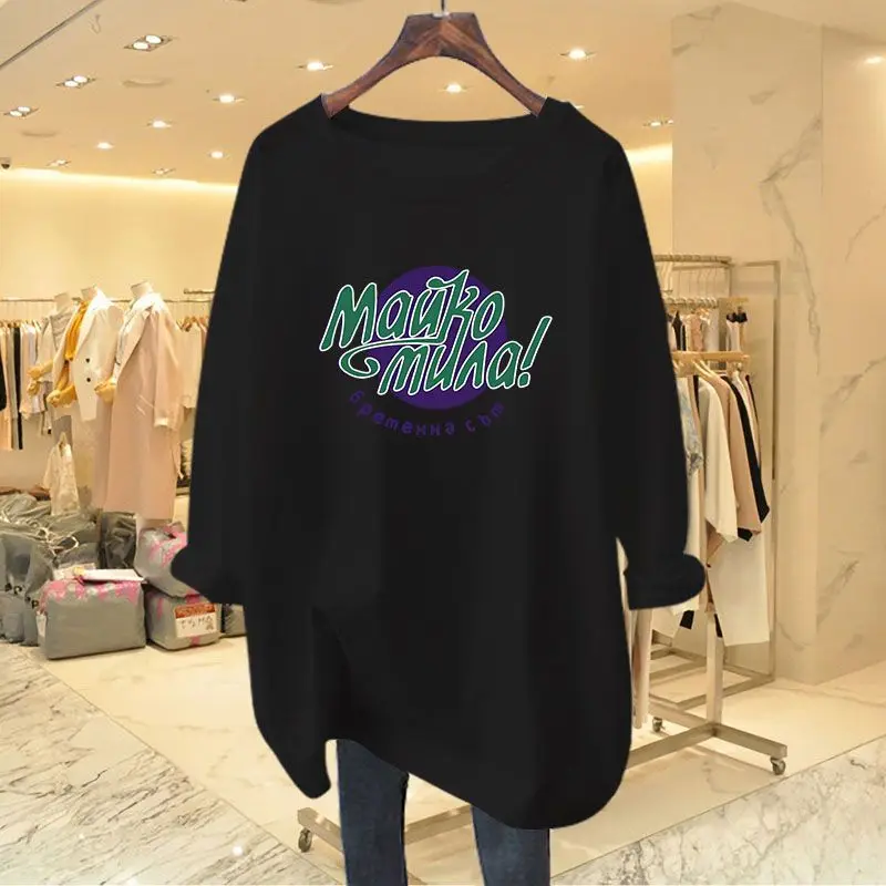 Women Clothing European Style Oversized Long Sleeve T-shirt Autumn Casual Loose Pure Cotton Top Lady Chic Letter Print Tees