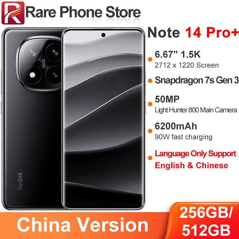 Xiaomi Redmi Note 14 Pro+ 5G 256 ГБ/512 ГБ Snapdragon 7s Gen 3 50 МП + 20 МП Камера 6,67 дюйма 1,5 К Дисплей 6200 мАч Аккумулятор 90 Вт