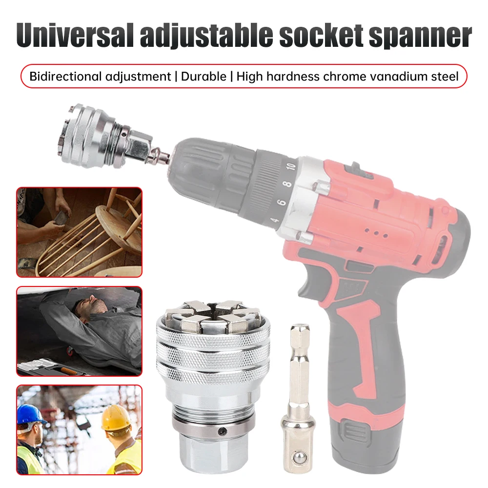 Electric Wrench Sleeve Converter Fits For Standard 3/8-3/4\'\' 10 To 19mm Easy Installation Adjustable Inner Hexagonal Hand Sleeve