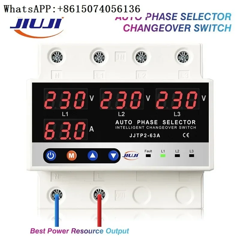 Automatic conversion of three-phase digital display current limiting protector 63A100A with zero and phase loss 220