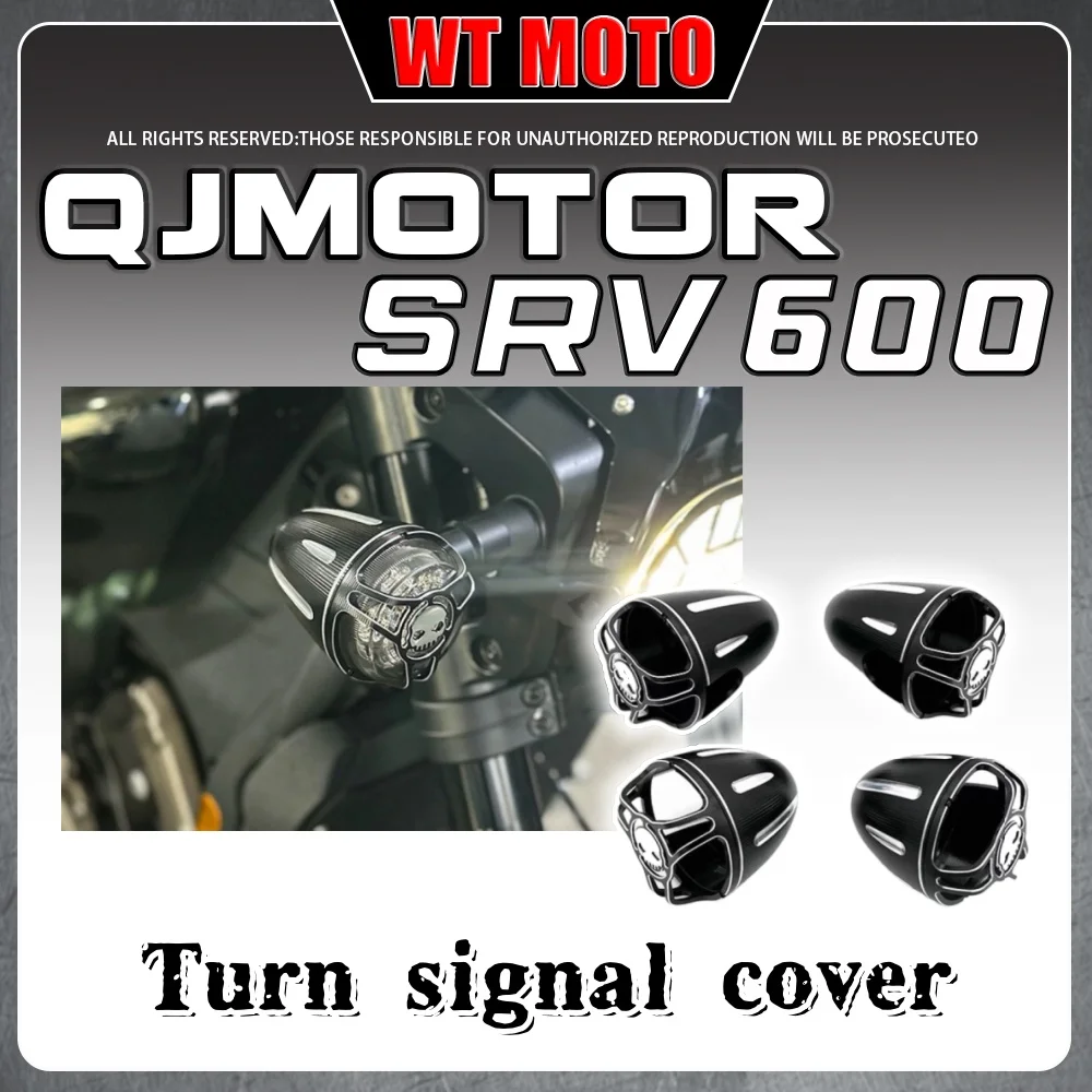 

Защитная крышка указателя поворота для QJMOTOR SRV 600 QJ 600srv srv600, крышка противотуманной фары, защитная крышка для дальнего света