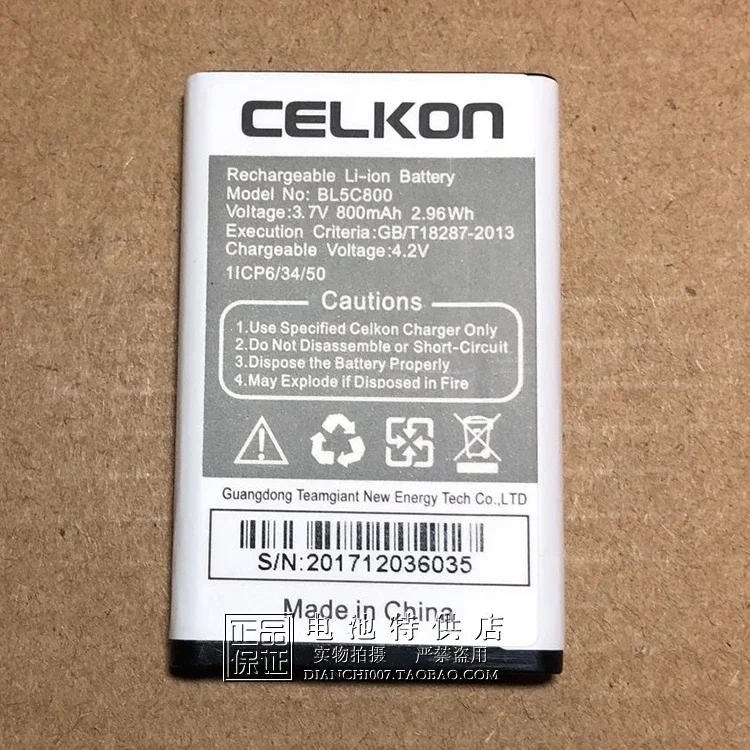 สำหรับ Bl5c800 celkon 2.96wh แบตเตอรี่3.7V 800mAh