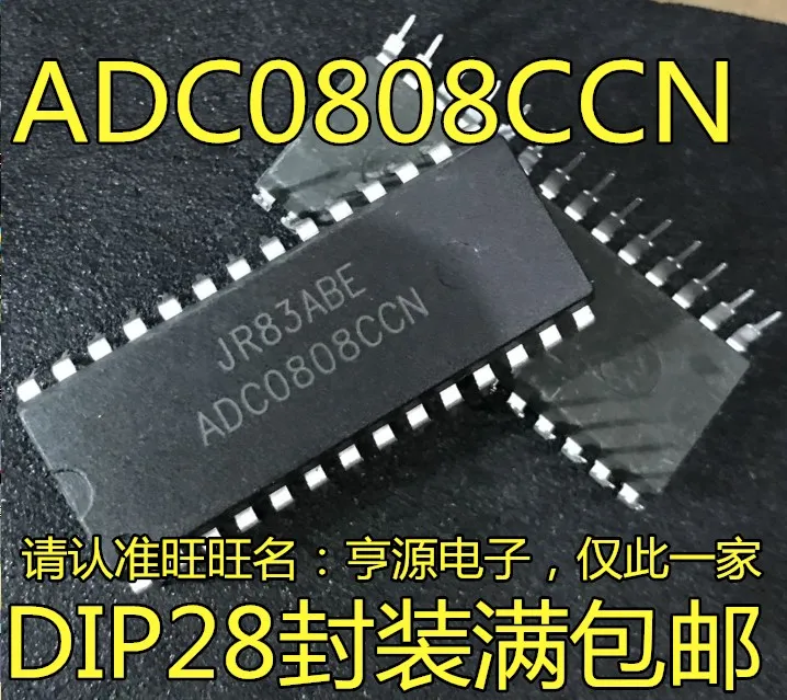 

10pcs original new ADC0808 ADC0808CCN DIP-28 8-bit analog-to-digital converter