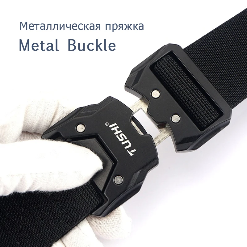 MEDYLA oficjalny prawdziwy pas taktyczny metalowa klamra Quick Release elastyczny pas dorywczo oprzyrządowanie pas treningowy męskie spodnie pas