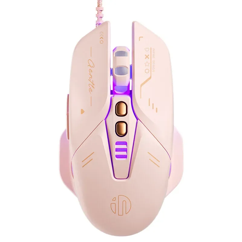 

Upgraded Inphic W8 Wired Gaming Silent Mouse with 8800 DPI Ergonomic Macro-defined Design Is Suitable Use on Computers