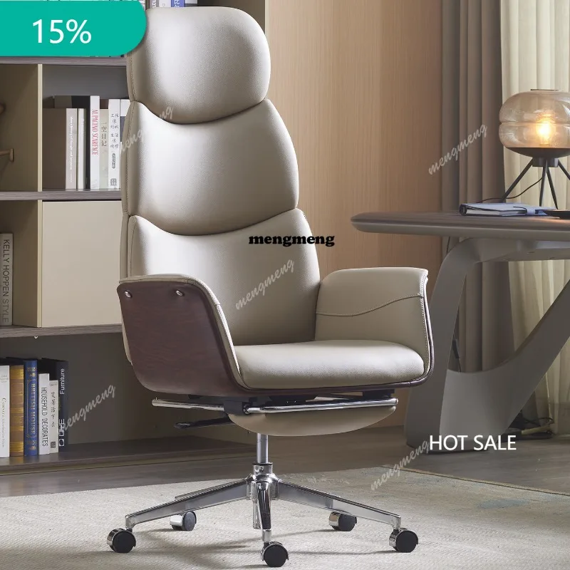 H132 Chaise de bureau en cuir inclinable confortable pour pause déjeuner, chaise de patron pour travail sédentaire, chaise d'ordinateur pour réunion d'affaires