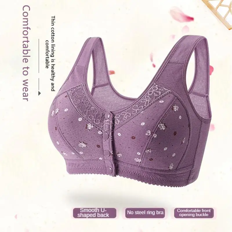 

Bra Pads For Middle-aged And Elderly People, Moisture Wicking, Comfortable, Skin-friendly, Breathable, Not Stuffy, Stable