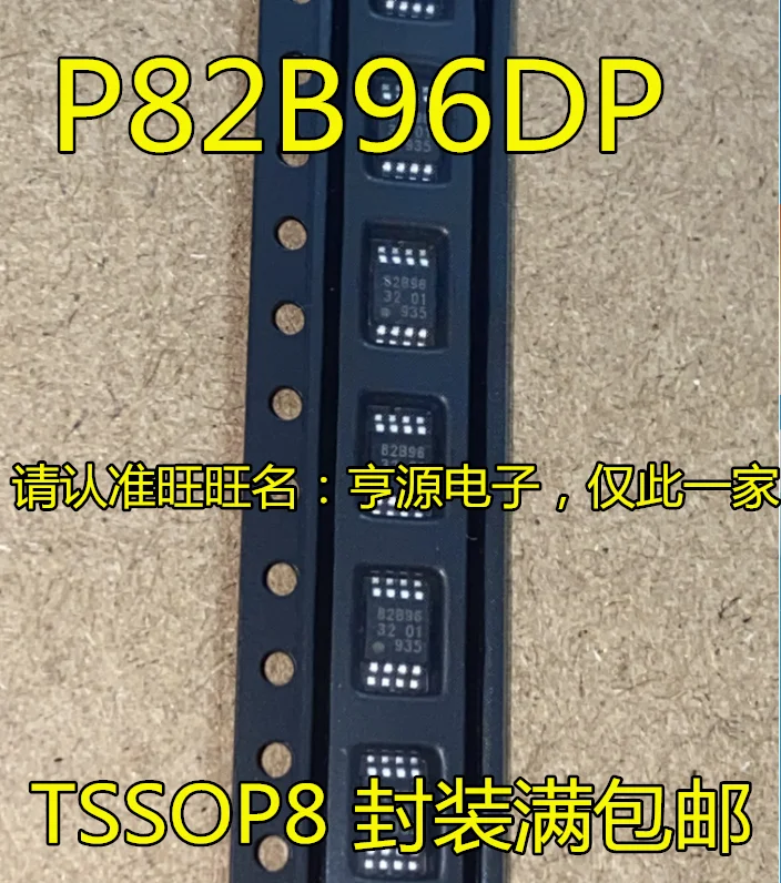 

5pcs original new P82B96DP P82B96 silk screen 82B96 MSOP8 buffer chip