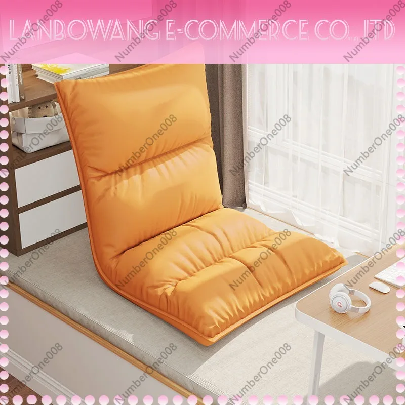 Foldable Floor Lazy Reclining Sofa Chair Adjustable Backrest Floor Chair for Bedroom Dorm Bay Window