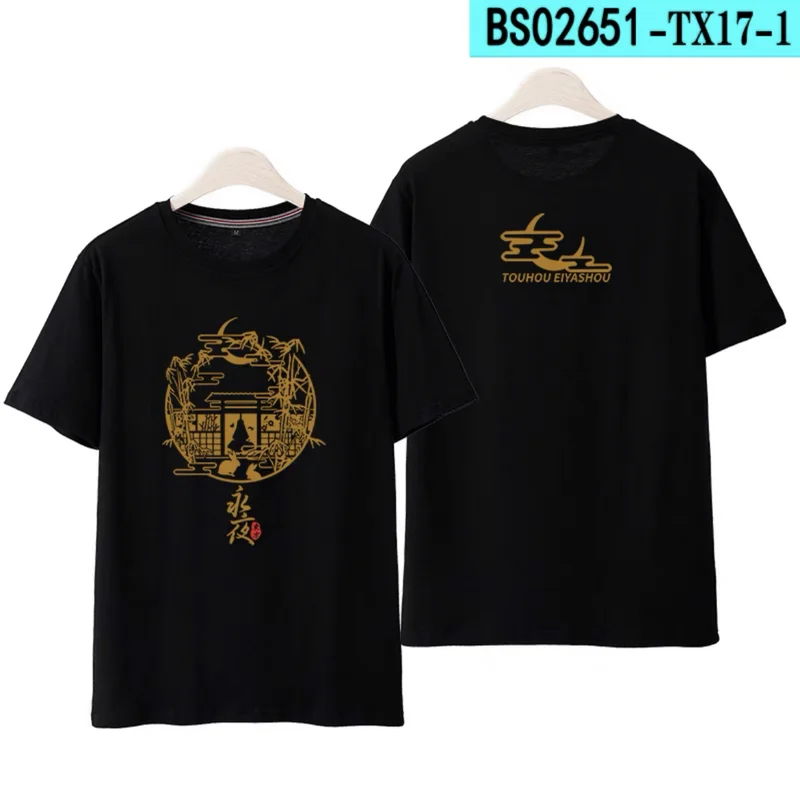 TouHou Project Houraisan Kaguya Printing T-shirt Summer Fashion Round Neck Short Sleeve Popular Game Anime Streetwear Plus Size