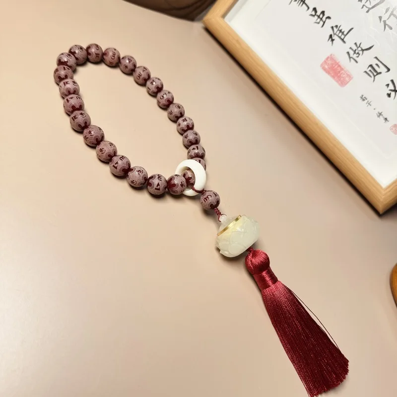 Red Bracelet with Cherry Script Mantra Bodhi Root Handheld Buddhist Prayer Beads Soft and Flexible Chinese Style