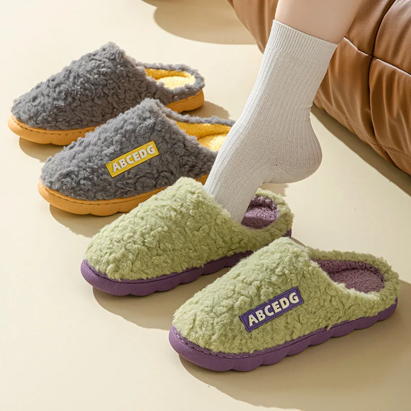 New cotton slippers for men and women autumn and winter with thick bottom for indoor warm and non-slip furry cotton shoes