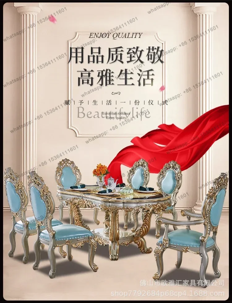yj7 FGEuropean-style all-solid wood long dining table large apartment villa luxury American champagne sticker gold foil oval