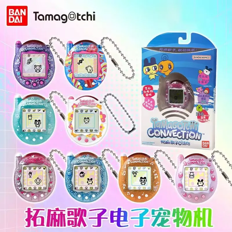 

Bandai Original Tamagotchi Electronic Pet Paradise Series V3 Communication Connection Gift Game Console Collect Toys Gifts