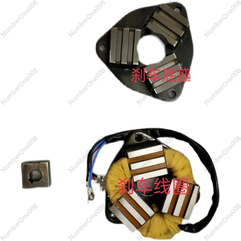 

FM22 AEV550 Комплект тормозных катушек, прямая замена для смены инструмента с ЧПУ, тормозная система двигателя