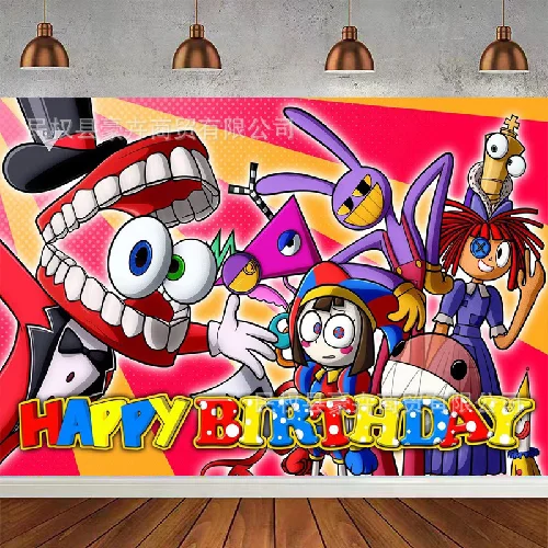 Het geweldige digitale circus Verjaardagsdecoratie Servies Beker Borden Servet Ballonset Banner Achtergrond Cadeauzakjes Feestartikelen