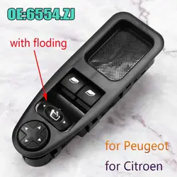 Electric Window Switch Button Parts For Fiat Scudo For Citroen Dispatch Jumpy For Peugeot Expert 2007-2016 6554.ZJ 6554ZJ 13Pins
