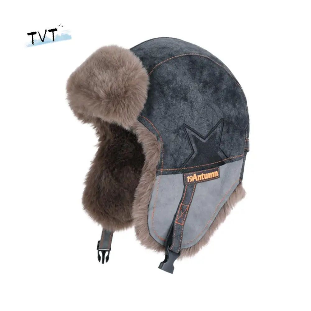 

Soft Removable Mask Winter Mask Hat Windproof Head Cover Riding Plush Hat Cold Proof Warm Lei Feng Hat Women/Men