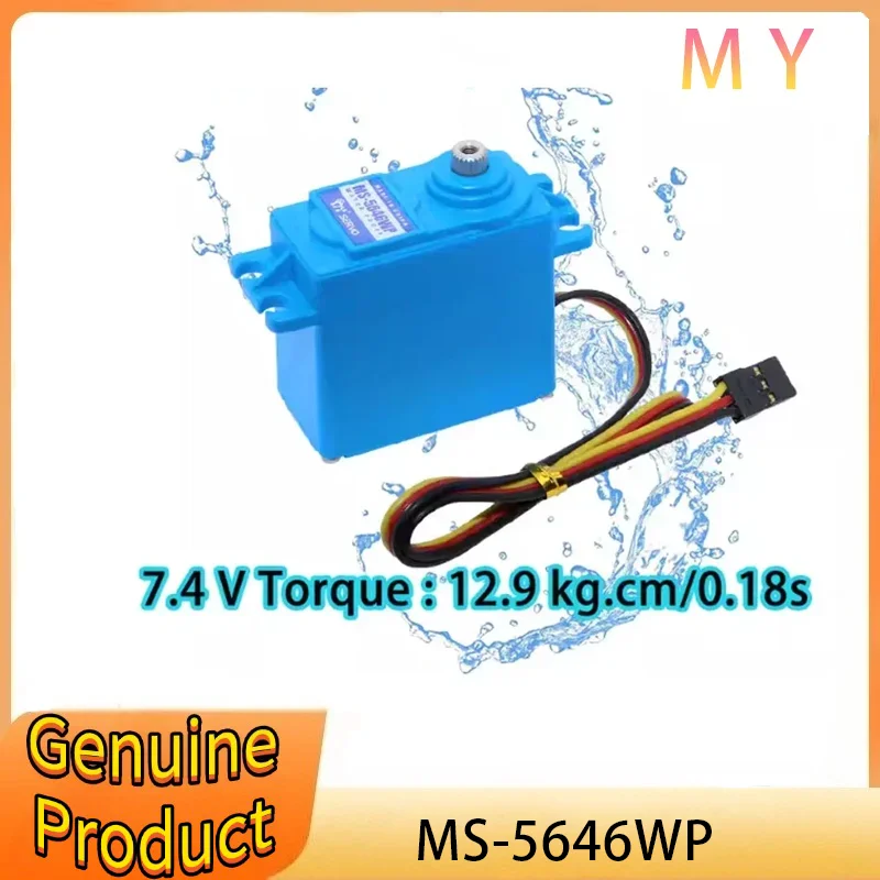 MS-5646WP Servo 180 Degree Metal Gear Digital Servo Compatible Withsuitable for Most 1/6 Scale Models