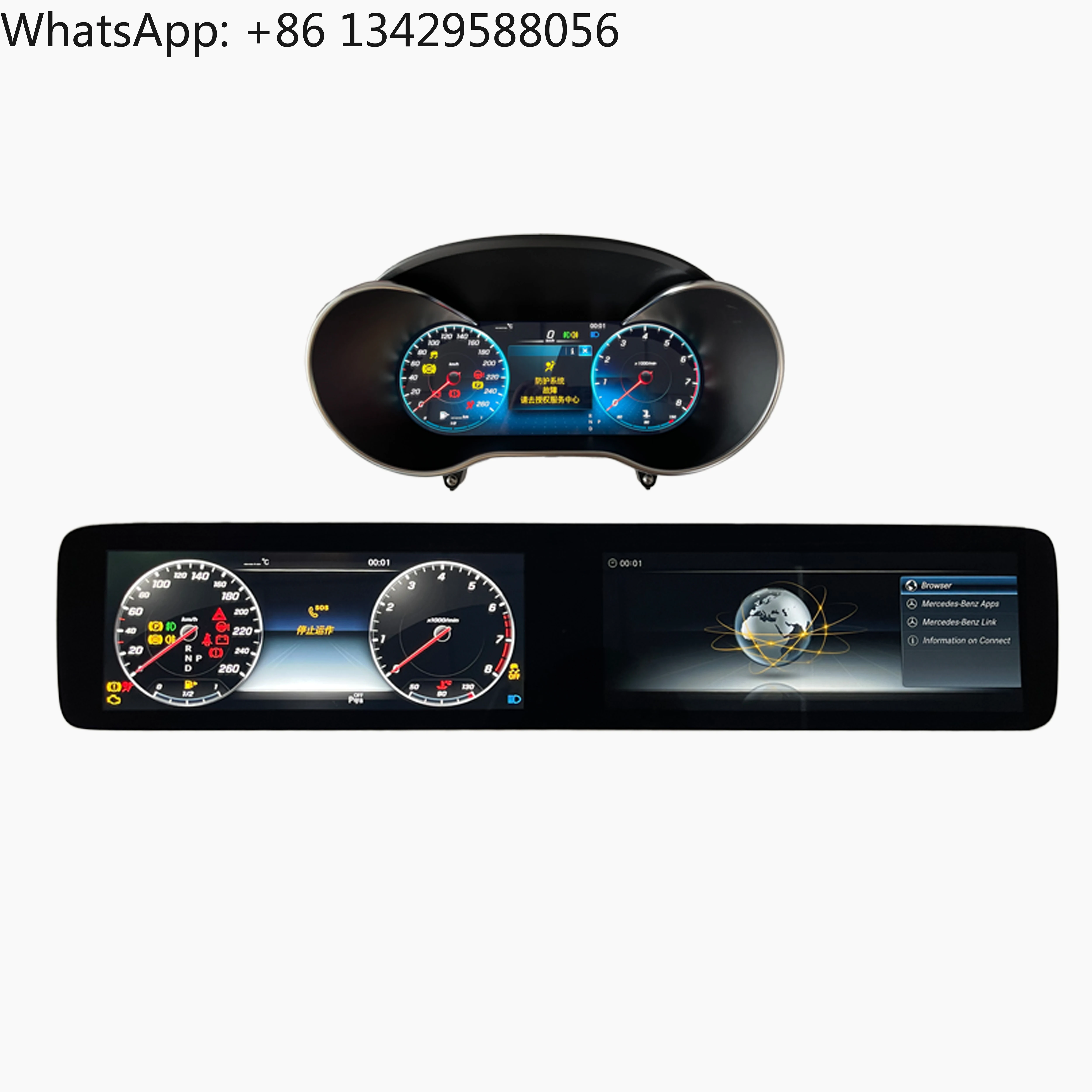 

For Digital Cluster Panel LCD Tacho Meter Virtuelle Instrument Dashboard Cockpit Multimedia Player W213 W205