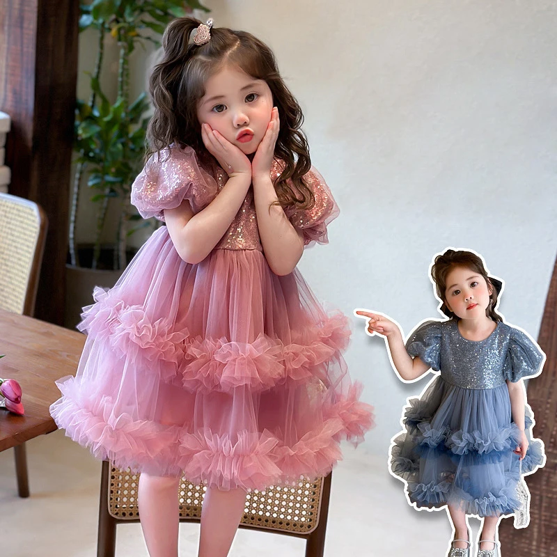 Children's Day Pink… - image