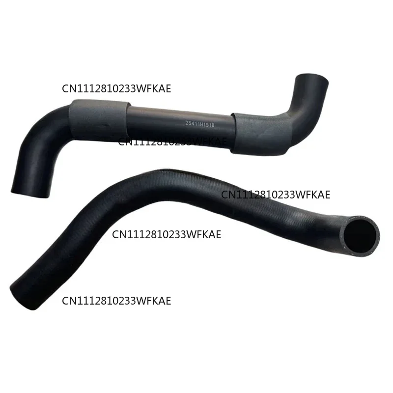 25411H1910 for modern Terracan 2.9L radiator upper hose radiator inlet