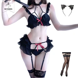 SENMHS-lencería Sexy para Cosplay, traje de gato salvaje, Kawaii, Anime, chica escolar, Lolita, Sujetador de encaje y bragas, liguero, ropa interior