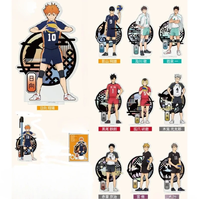 Game Kenma Kozume Tetsurou Kuroo Oikawa Toru Shoyo Hinata Acrylic Stand Doll Anime Figure Model Plate Cosplay Toy Gift