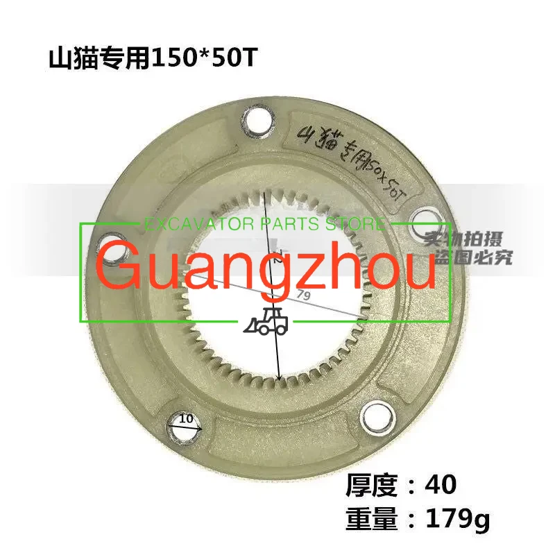 for 6670757  Bobcat B300 BL370 325 328 331 335 341 428 430 435 E25 E26 E32 E35 E42 E45 E50 150X50T Coupler Excavator Accessorie