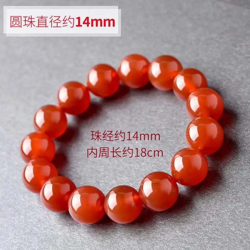 Red natural agate bracelet, single circle bracelet, bead plain circle, men's and women's transshipment lucky hand jewelry.